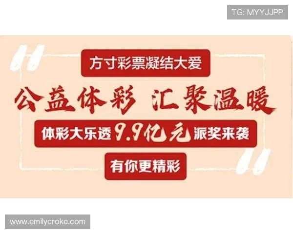 必赢体育下载安全稳定的客户端下载指南帮助用户轻松畅享体育娱乐体验